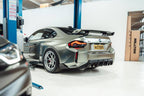 Kies-Motorsports IND Distribution TREVORA G87 M2 TR87 Carbon Rear Diffuser