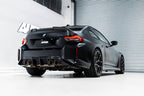 Kies-Motorsports IND Distribution TREVORA G87 M2 TR87 Carbon Rear Diffuser