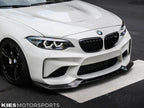 Kies Motorsports — rear angle view of 2015-2017 BMW M2 (F87) R Type Carbon Fiber Front Lip