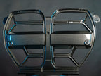 Kies-Motorsports Kies Carbon 2020-2025 BMW M3 (G80) / M4 (G82 / G83) CSL Inspired Dry Carbon Full Replacement Kidney Grille