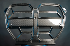 Kies-Motorsports Kies Carbon 2020-2025 BMW M3 (G80) / M4 (G82 / G83) CSL Inspired Dry Carbon Full Replacement Kidney Grille No I do not have ACC