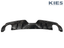 Kies Motorsports — front angle view of Kies 2019+ Toyota Supra (A90) 1-Piece Carbon Fiber Rear Diffuser