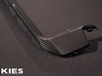 Kies-Motorsports Kies Carbon Kies Carbon M3/M4 (G8X) Diffuser Surround Trim Dry Carbon Fiber