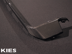 Kies-Motorsports Kies Carbon Kies Carbon M3/M4 (G8X) Diffuser Surround Trim Dry Carbon Fiber