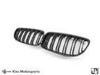 Kies Motorsports — front angle view of 2009-2011 BMW 3 Series (E90) LCI Double Slatted Kidney Grilles