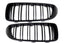 Kies Motorsports — alternate angle of 2014+ BMW 4 Series (F32 / F33 / F36 / F80 / F82 / F83) M Inspired Dual Slat Kidney Grilles (Various Finishes)
