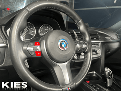 Kies-Motorsports Kies Motorsports F Series Steering Wheel M Button Retrofit Kit Red