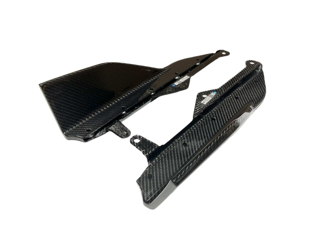 Kies Motorsports — packaging/product overview of Kies BMW G42 M240i Dry Carbon Fiber Modern Performance Side Skirts