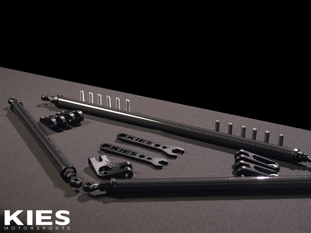 Kies Motorsports — packaging/product overview of KIES Executive Line G8x S58 Carbon Fiber Strut Brace | G80, G81 M3, G82, G83 M4, G87 M2