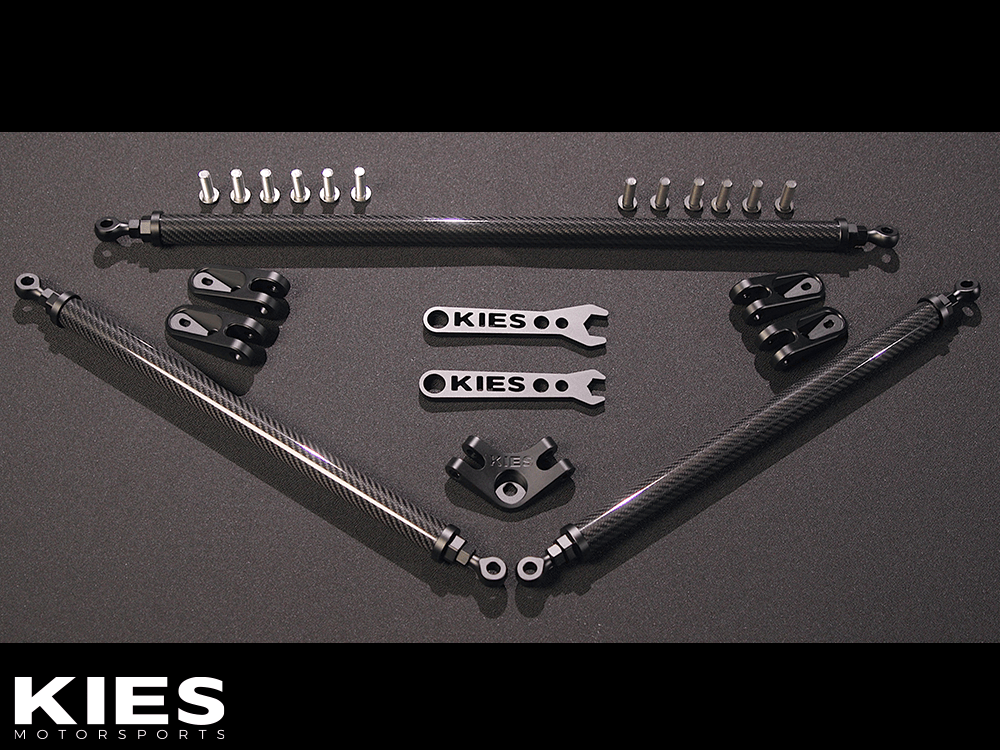 Kies Motorsports — detailed texture shot of KIES Executive Line G8x S58 Carbon Fiber Strut Brace | G80, G81 M3, G82, G83 M4, G87 M2