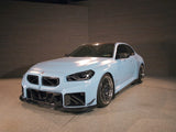 Kies-Motorsports Kies Motorsports Kies G87 M2 Dry Carbon Fiber 3 Piece Front Lip