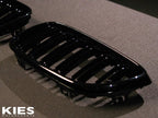 Kies Motorsports — Kies F22 grille close-up showing gloss black finish and dual slat design