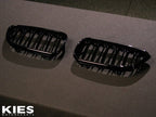 Kies Motorsports — dual slat black kidney grille for BMW F22 2-Series on white background