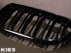 Kies Motorsports — Kies F22 grille pair showing left and right kidney grilles in packaging