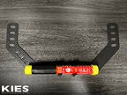 Kies-Motorsports Kies Motorsports Kies Motorsports BMW Fire Extinguisher Seat Mounts Matte Finish Real Carbon Fiber / Please add an Element E50 Extinguisher