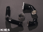 Kies Motorsports — alternate angle of Kies Motorsports BMW S58 Charge Pipe M2 / M3 / M4 and X3M / X4M Models