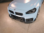 Kies Motorsports — side profile of Kies BMW G87 M2 Dry Carbon Fiber Front Grill Insert