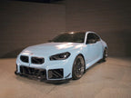 Kies Motorsports — alternate angle of Kies BMW G87 M2 Dry Carbon Fiber Front Grill Insert