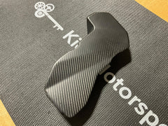 Kies-Motorsports Kies Motorsports OPEN BOX - Matte Carbon Fiber G2X B58 DME Cover (Like-New)