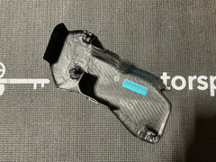 Kies-Motorsports Kies Motorsports OPEN BOX - Matte Carbon Fiber G2X B58 DME Cover (Like-New)