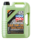 Kies-Motorsports LIQUI MOLY LIQUI MOLY 5L Molygen New Generation Motor Oil SAE 5W30
