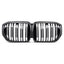 Kies-Motorsports MHC MHC+ BMW G05 LCI X5 Dual Slat Pre Preg Carbon Fibre Front Grille