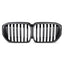 Kies-Motorsports MHC MHC+ BMW G05 LCI X5 Single Slat Pre Preg Carbon Fibre Front Grille