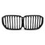 Kies-Motorsports MHC MHC+ BMW G05 X5 Single Slat Pre Preg Carbon Fibre Front Grille