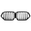Kies-Motorsports MHC MHC+ BMW G06 LCI X6 Single Slat Pre Preg Carbon Fibre Front Grille