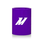 Kies-Motorsports Mishimoto Mishimoto 2.0in. Straight Coupler Purple