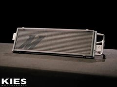 Kies-Motorsports Mishimoto Mishimoto 2021+ BMW G8X M3/M4 Transmission Cooler