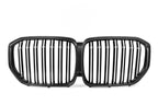Kies-Motorsports NWCarbon Haus 20-23 X5 G05 Pre-LCI Double Slat Dry Carbon Fiber Grill