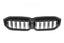 Kies-Motorsports NWCarbon Haus 22+ G20 Dual Slat Dry Carbon Grills