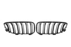 Kies-Motorsports NWCarbon Haus 3 Series E92/E93 LCI Coupe Double Slat Dry Carbon Fiber Grill