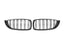 Kies-Motorsports NWCarbon Haus 4 Series/M3/M4 F3x Double Slat Dry Carbon Fiber Grill