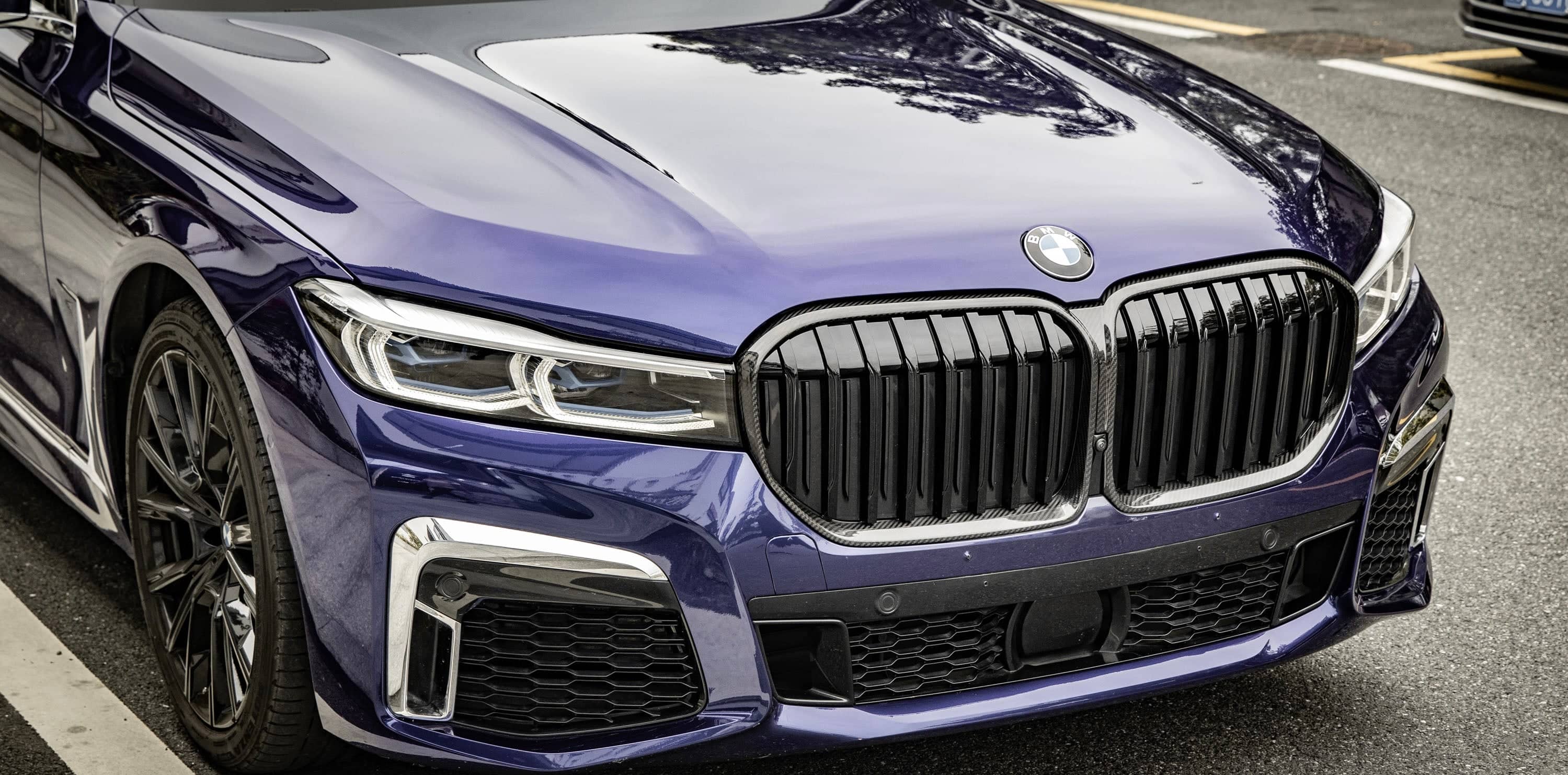 Kies-Motorsports NWCarbon Haus 7 series G11/G12 LCI Single Slat Dry Carbon Fiber Grill