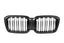 Kies-Motorsports NWCarbon Haus F97 F98 LCI Double Slat Dry Carbon Fiber Grill