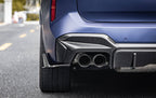 Kies-Motorsports NWCarbon Haus F97 X3M LCI SQ Style Dry Carbon Diffuser