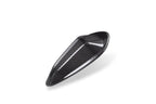Kies-Motorsports NWCarbon Haus G05 X5 LCI OEM Style Dry Carbon Fiber Antenna