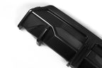 Kies-Motorsports NWCarbon Haus G42 SQ Dry Carbon Diffuser