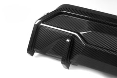 Kies-Motorsports NWCarbon Haus G42 SQ Dry Carbon Diffuser With Brake Light