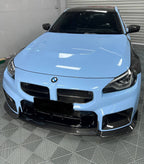 Kies-Motorsports NWCarbon Haus G87 M2 Dry Carbon Fiber V3 Front Lip