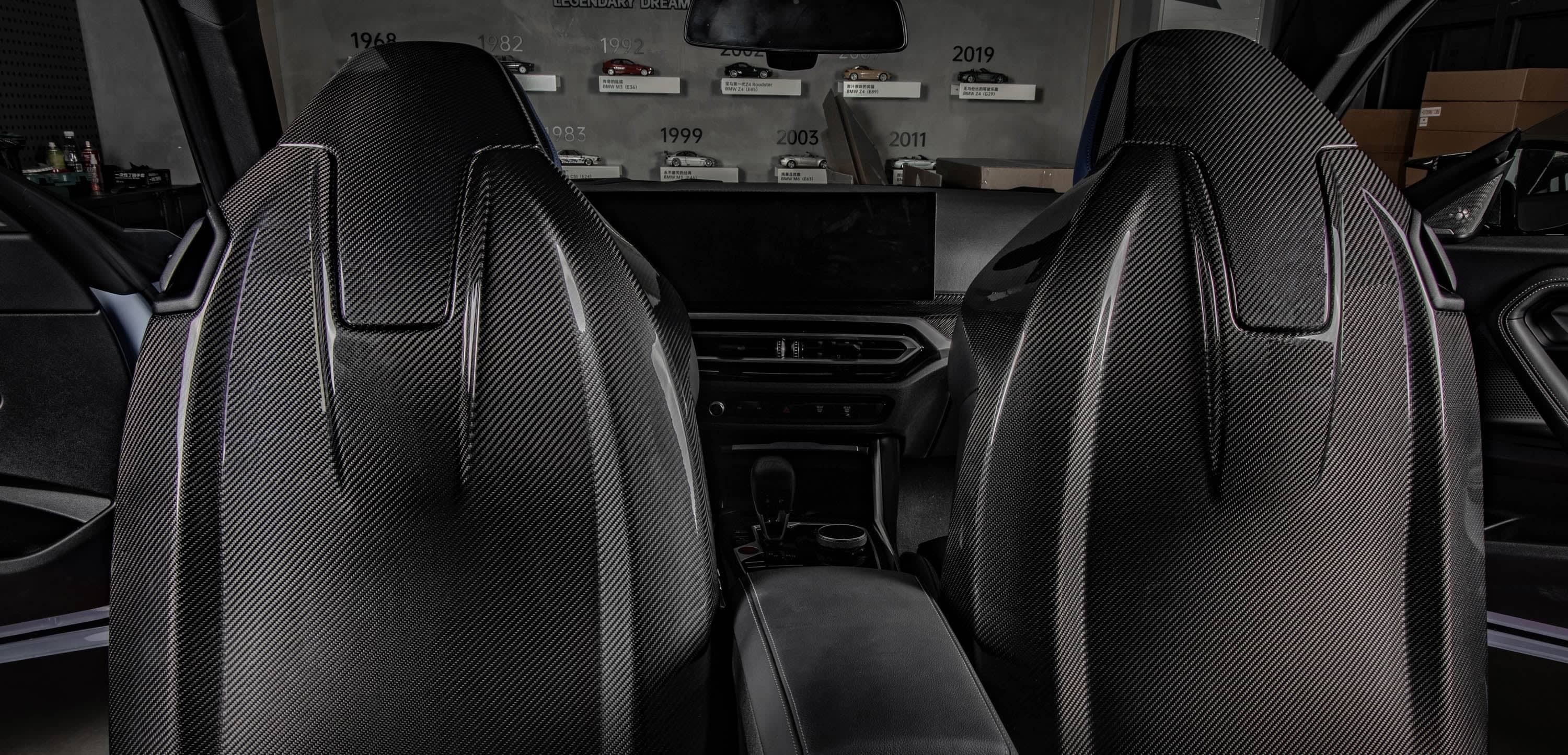 G87 M2 OEM Style Dry Carbon Fiber Backseat Cover Secondary image