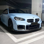 Kies-Motorsports NWCarbon Haus G87 M2 V1 Style Dry Carbon Fiber Front Lip