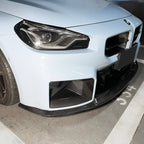 Kies-Motorsports NWCarbon Haus G87 M2 V2 Style Dry Carbon Fiber Front Lip