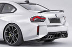 Kies-Motorsports NWCarbon Haus G87 M2 V3 Style Dry Carbon Fiber Diffuser