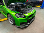 Kies-Motorsports NWCarbon Haus G87 SQ-B Dry Carbon Fiber Front Lip
