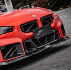 Kies-Motorsports NWCarbon Haus G87 SQ-B Dry Carbon Fiber Front Lip