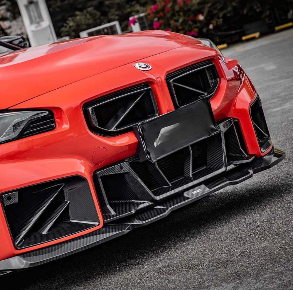 Kies-Motorsports NWCarbon Haus G87 SQ-B Dry Carbon Fiber Front Lip
