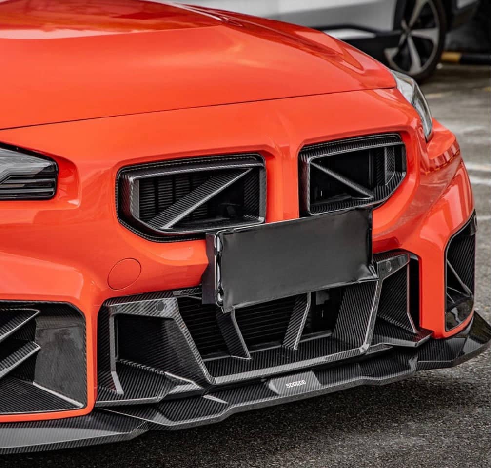 Kies-Motorsports NWCarbon Haus G87 SQ-B Dry Carbon Fiber Front Lip